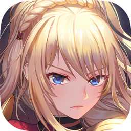 啟源女神紫龍官方版