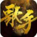 歌手2