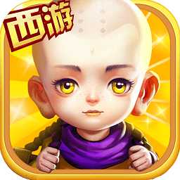 天神大戰(zhàn)手游紅包版