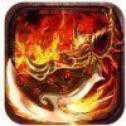降魔超變?cè)鼗ネò?>
                    <p class=