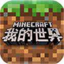 我的世界 1.6.0.30版本