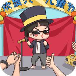 家長(zhǎng)模擬器暖暖成長(zhǎng)計(jì)劃最新版(暫未上線)