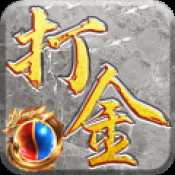屠龍霸業(yè)公測版