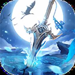 神魔亂舞h5