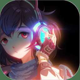 極光計劃奇門之上游戲
