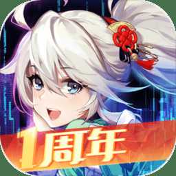 風(fēng)云島行動華為服