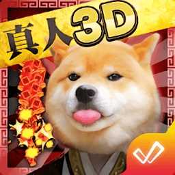 我要穿越當(dāng)大俠游戲