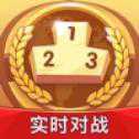 開心競技場
