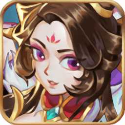 爭渡三國變態(tài)版