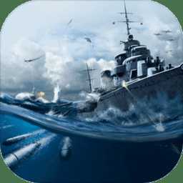 口袋戰(zhàn)艦海戰(zhàn)游戲