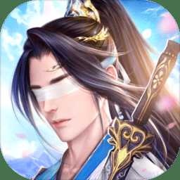 仙圣江湖行官方版(暫未上線)