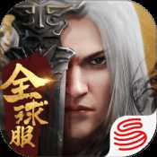 戰(zhàn)國志手游九游版