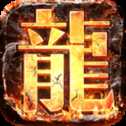 瑪法天下傳奇
