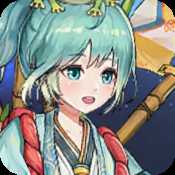 掛江湖之逆水錄