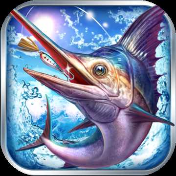 世界釣魚之旅手游