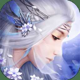 靈圖開天錄手游(暫未上線)