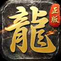 復(fù)古一刀