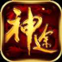 情誼合擊神途