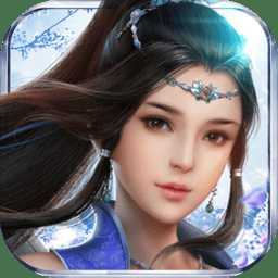 天行道果盤版