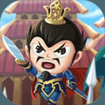瘋狂小主公h5最新版