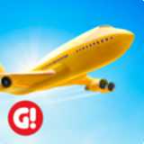 機場都市航空大亨