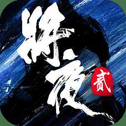 洛頓游戲?qū)⒁?