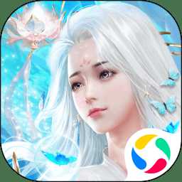 主宰飛仙騰訊版