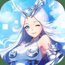 女神聯(lián)盟2vivo客戶端