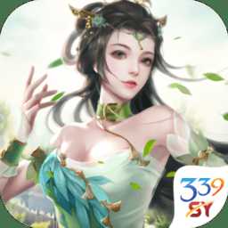 劍戰(zhàn)天下刀劍物語(yǔ)版本