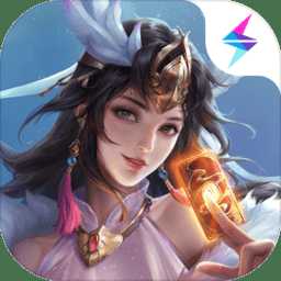五行師魅族版