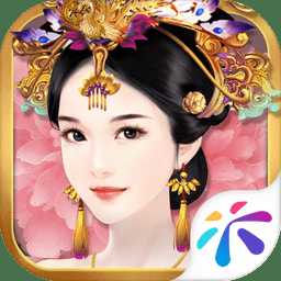 熹妃傳51508手游