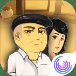 極光計劃中國式家長手機版