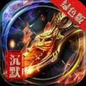 沉默綠色版