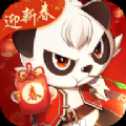 夢幻江湖新春版