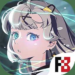 映月城與電子姬測試服