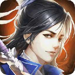 劍與道滿(mǎn)v版(暫未上線(xiàn))