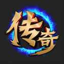 怒血藍(lán)月傳奇
