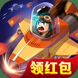 刷寶戰(zhàn)機(jī)手機(jī)版