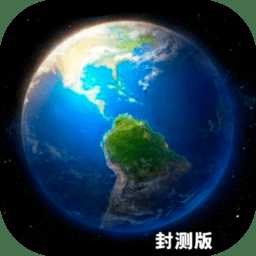 天道模擬器tap版本