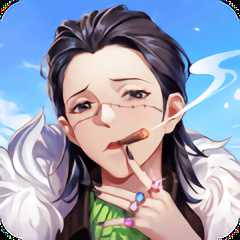 黎明航線九游版