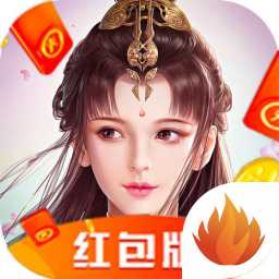 全民錄仙手游(暫未上線)