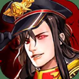 艦長(zhǎng)是女王呀官方版(暫未上線(xiàn))