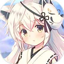 元?dú)饷壬褡钚掳?暫未上線)