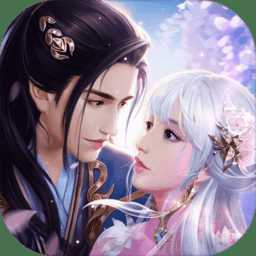 天道錄紅包版