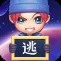 逃跑吧少年2023體驗(yàn)服