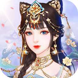 小妖祈羽錄游戲