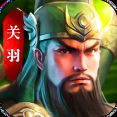 正統(tǒng)霸業(yè)戰(zhàn)略版最新版(暫未上線)