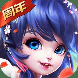 刀劍天下h5官方版