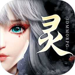 仙戀九歌2抖音版本(暫未上線)