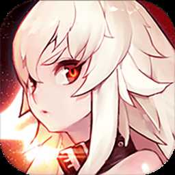 無盡引力星際少女國際版(暫未上線)